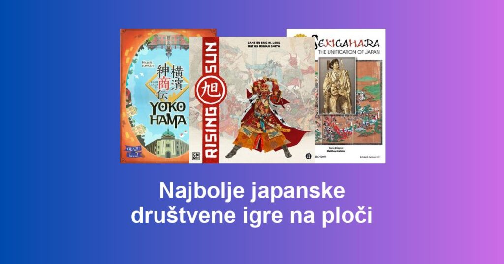 Najbolje japanske društvene igre na ploči