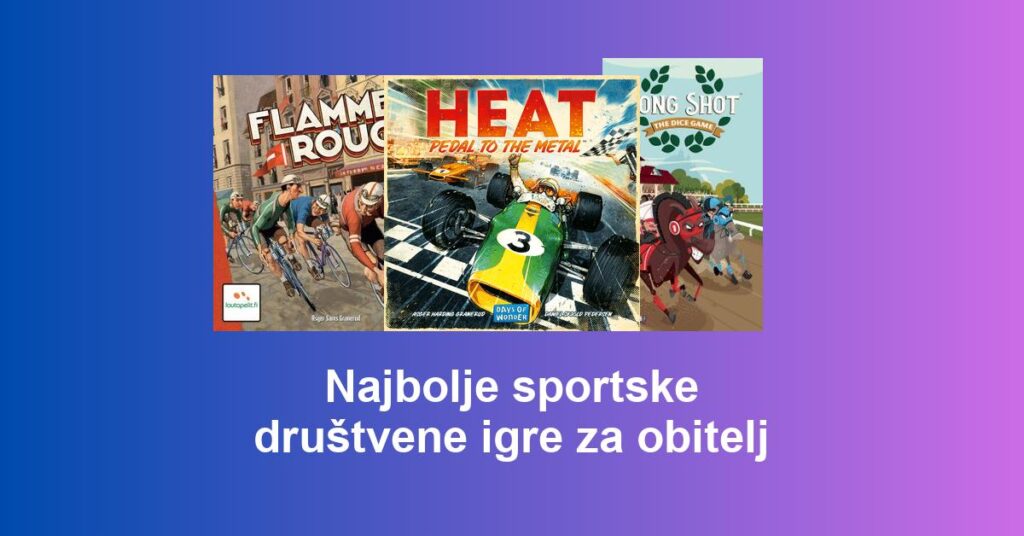 Najbolje sportske društvene igre za obitelj